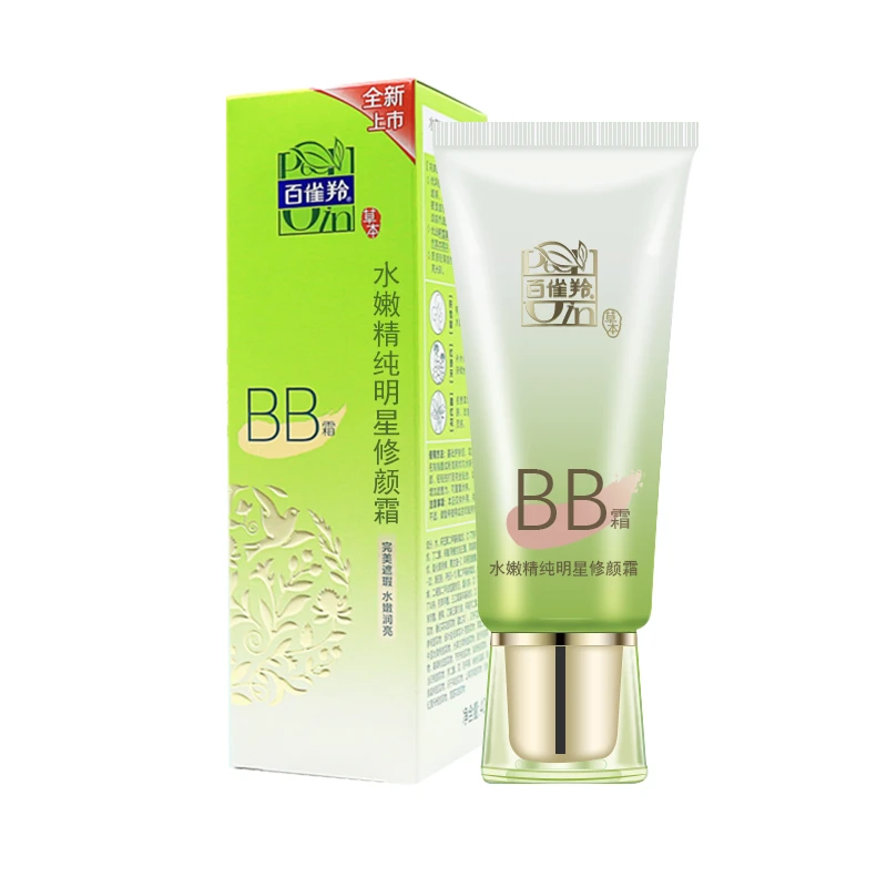 百雀羚水嫩精纯明星修颜霜 40g（BB霜）