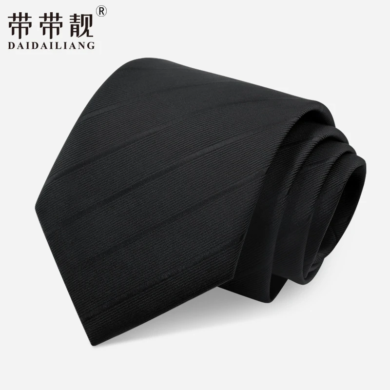 带带靓新品男士正装商务8cm手打领带职业上班藏青黑色结婚领带