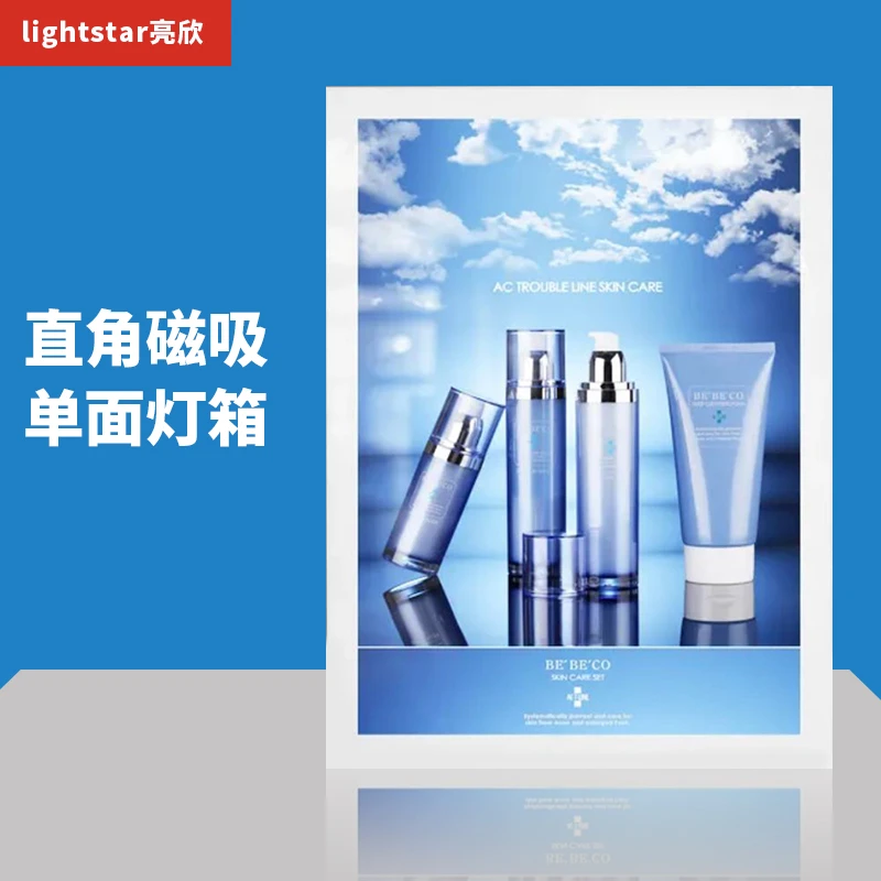 磁吸灯箱 可定制款 厚度3.3公分餐厅 经久耐用 美丽高档安装方便