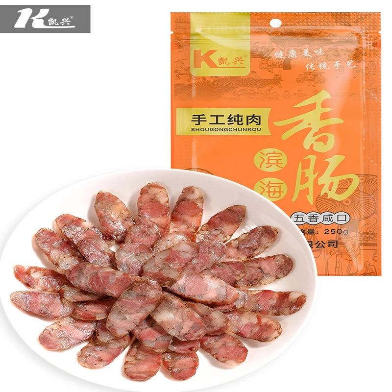 正宗滨海香肠手工纯肉传统美味250g*4袋