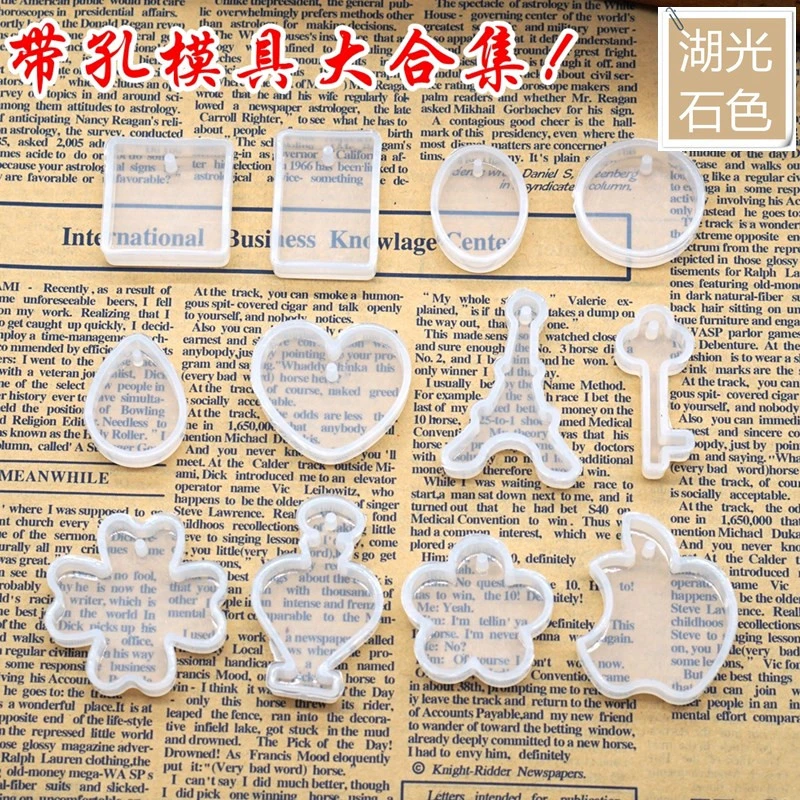 吊坠模具带孔DIY水晶滴胶模具正方形长方形水滴椭圆正圆湖光十色