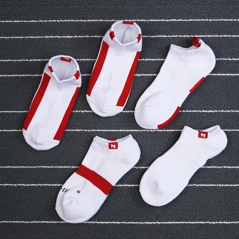 子墨棉品4双装男士布标毛巾底毛圈运动加厚短袜时尚白袜棉7A抑菌