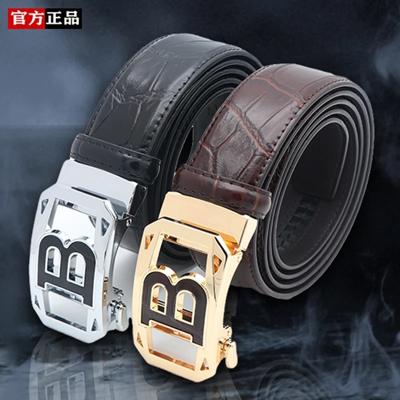精英男士轻奢真皮百搭宾利款绅士经典时尚商务休闲自动扣牛皮腰带