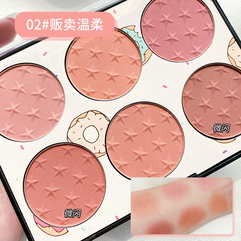 missrose六色腮红盘正品学生晒红女高光修容三合一体组合盘膏爆款
