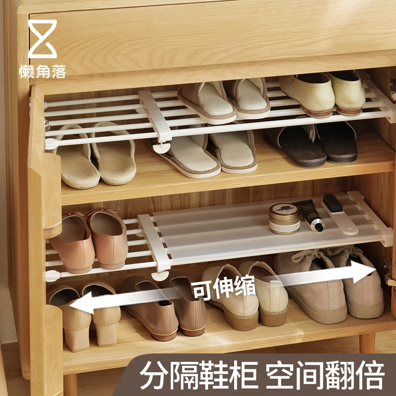 懒角落鞋柜分层隔板鞋子收纳省空间简易鞋架隔层收纳可伸缩置物架