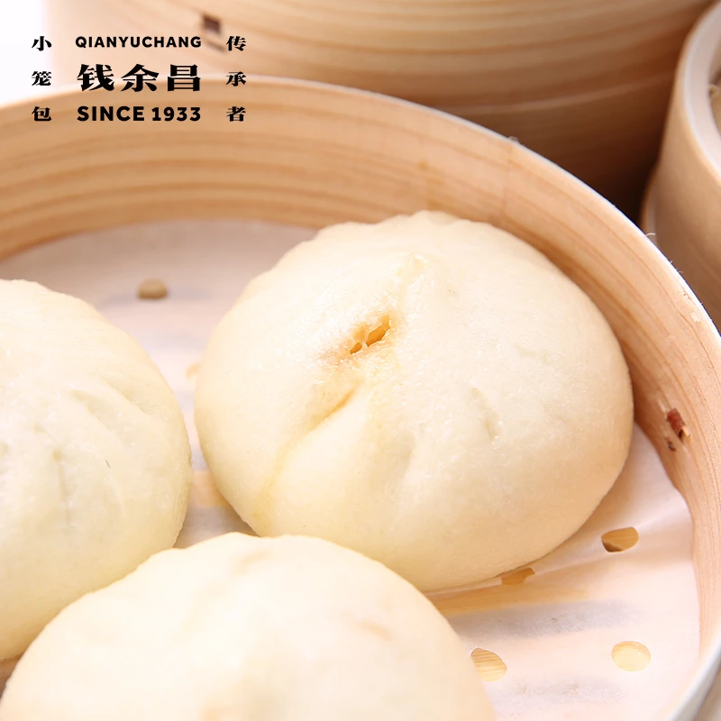 【钱余昌】 老面手工大包子多口味组合手工速冻早餐早点