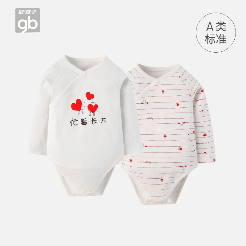 专柜gb好孩子秋冬婴儿衣服包屁衣1-18个月宝宝连体包屁衣