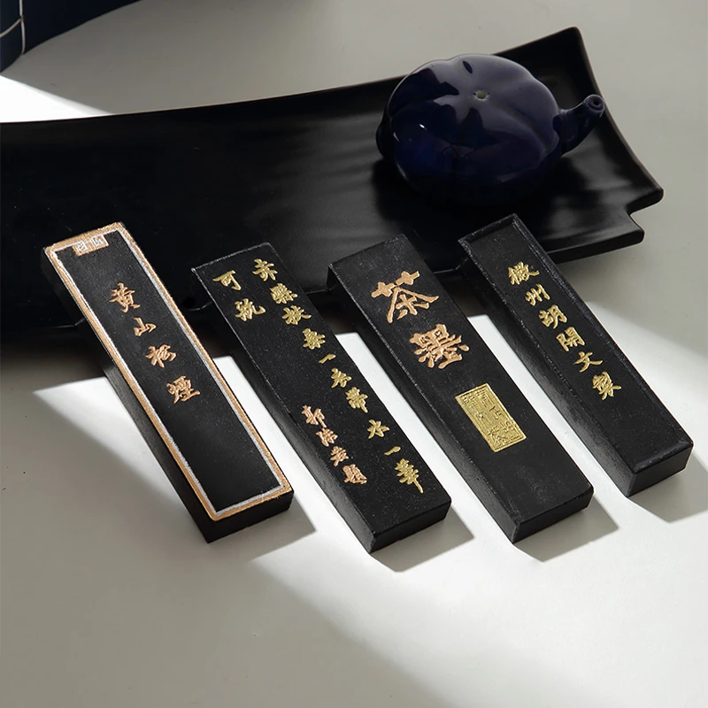 景阳阁正宗胡开文手工徽墨墨条松烟墨油烟墨毛笔书法直播间专用