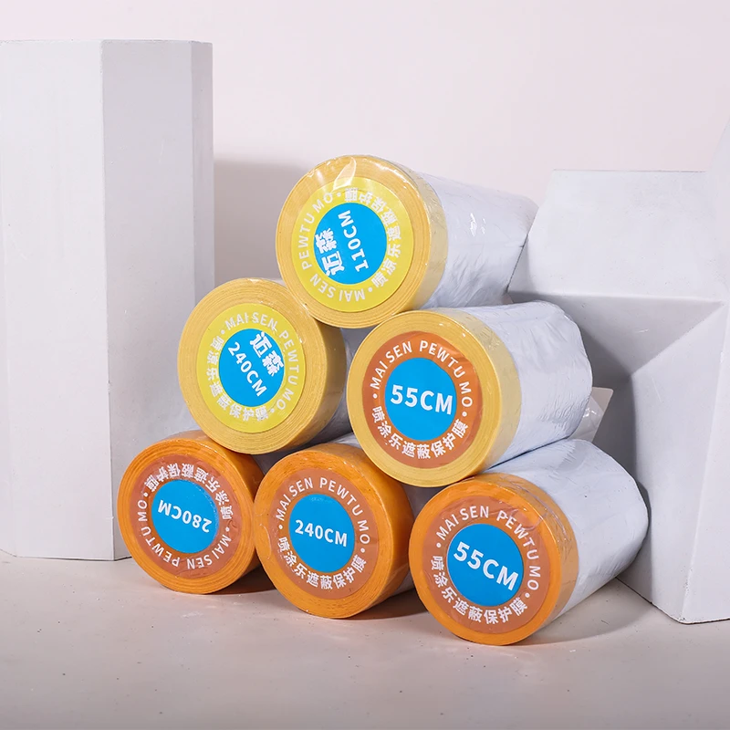 遮蔽膜防尘膜油漆保护膜家具宿舍床汽车喷漆防护膜和纸美纹纸胶带