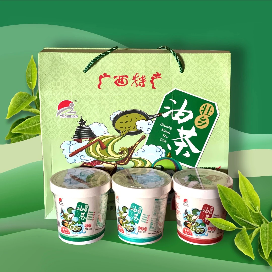 广西特产士照油茶100克*6礼盒装桂林恭城油茶广西油茶早餐小吃