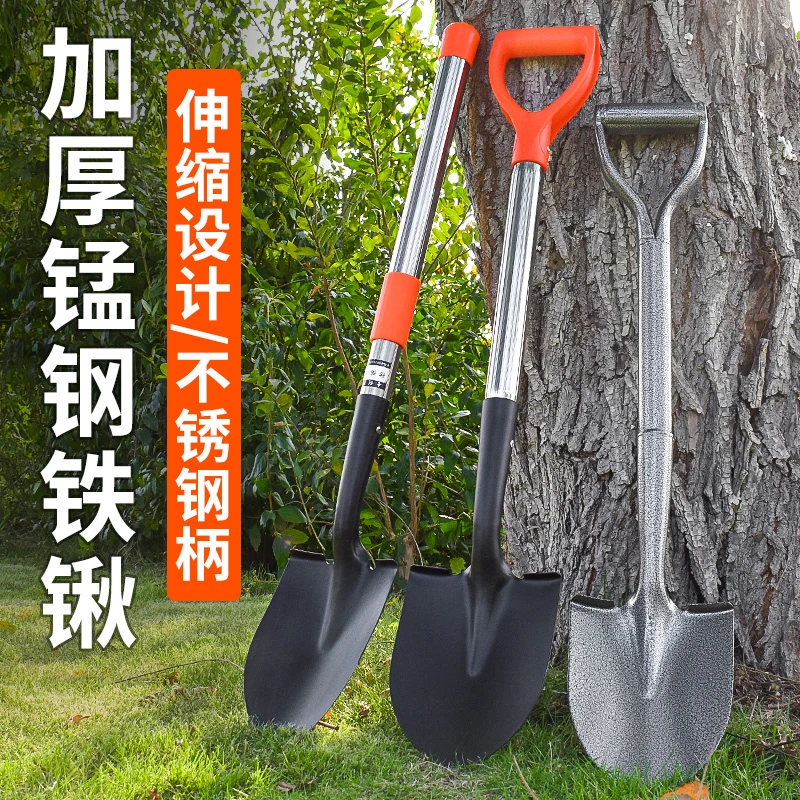 铁锹锰钢小铁铲农家用工具铁锨园艺铲子户外挖土种菜铲雪栽种加长