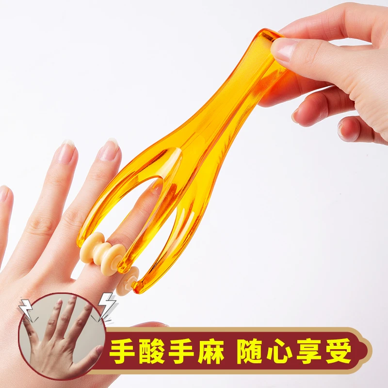多功能手指按摩器手关节按摩粗大手指变细长瘦滚轮式缓解手麻神器