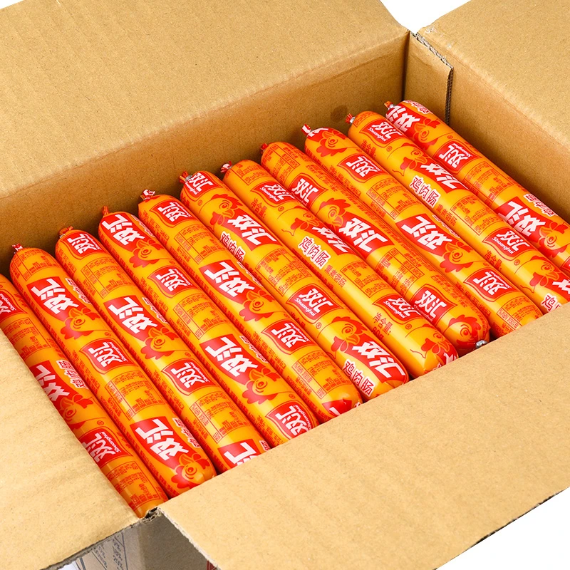 双汇火腿肠58g鸡肉肠240g优级双汇王中王泡面拍档整箱批发即食烤