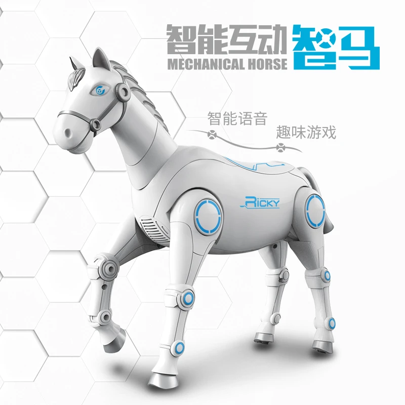 智能编程早教小马玩具马仿真电动马模型机器人语音对话会走路玩具