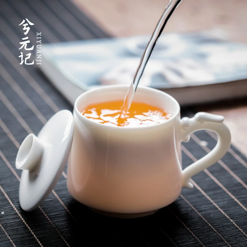 兮元记德化白瓷陶瓷泡茶马克杯带盖过滤喝水杯子家用茶杯个人专用