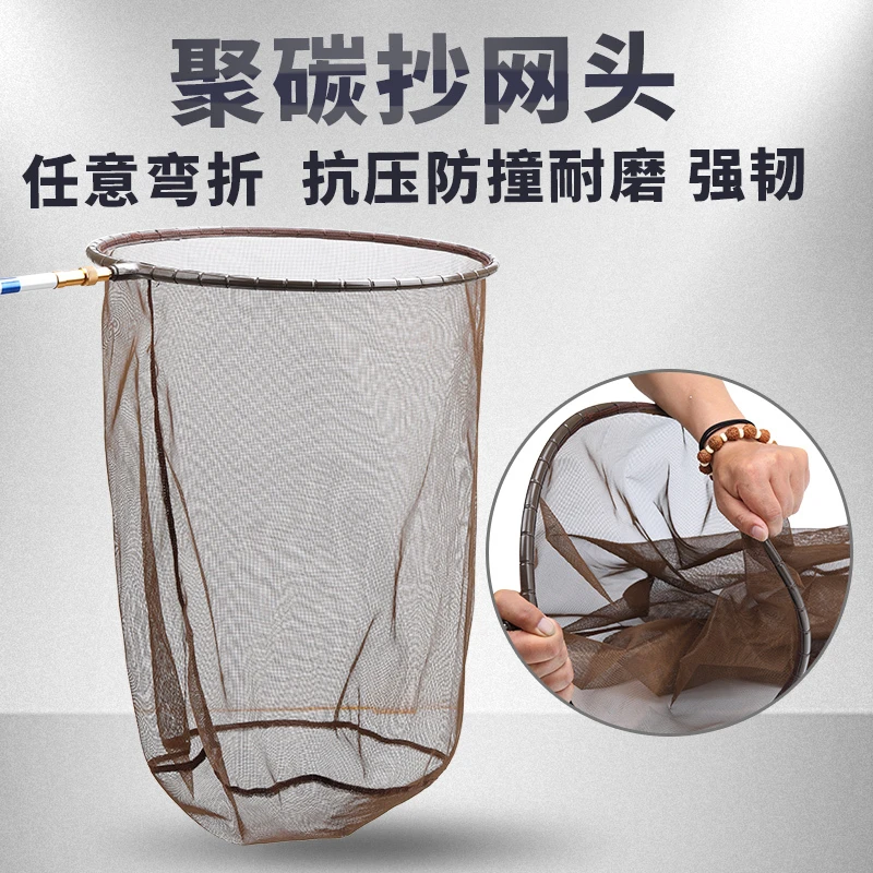 抄网头通用大物碳素捞鱼网全套巨物加深一体耐用结实伸缩便携网兜