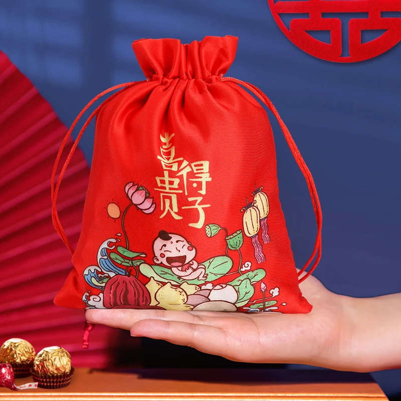 满月周岁出生伴手礼喜糖礼盒百日宴宝宝诞生喜糖袋子喜蛋袋子回礼