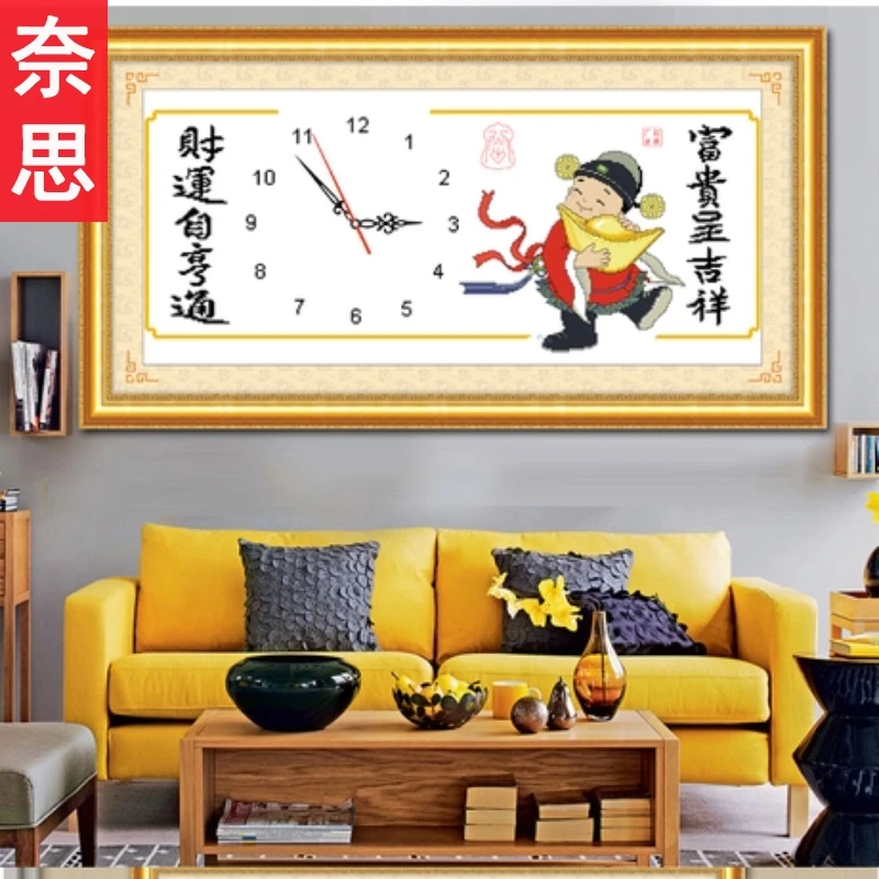 十字绣带钟表时钟挂钟小型刺绣客厅线绣时间2025新款家用店铺挂的
