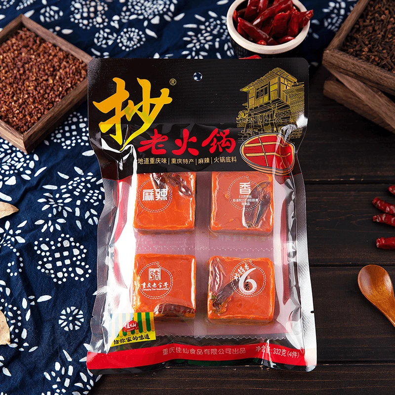 重庆佳仙抄老火锅底料332g牛油火锅底料麻辣烫鸳鸯菌汤底料懒人