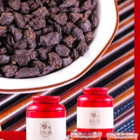 云南普洱糯米香碎银子普洱熟茶礼盒装