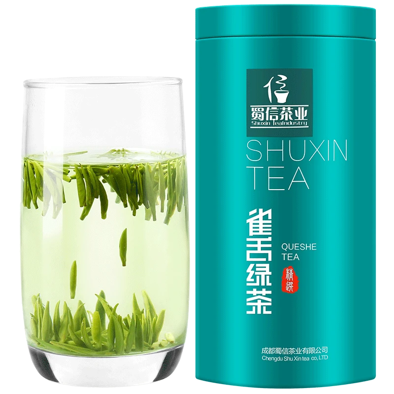 2025新茶明前单芽雀舌绿茶四川茶叶明前春茶250g罐装早春实心独芽