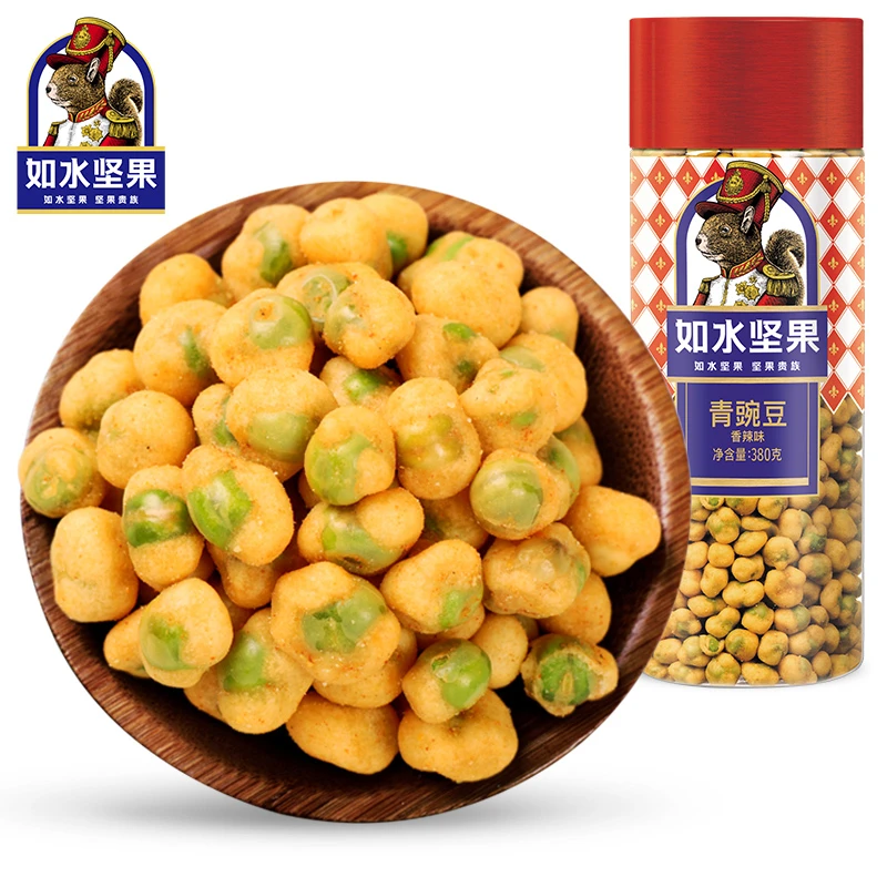 【如水香辣青豌豆300g】香辣青豆休闲小吃坚果炒货特产耐吃小零食