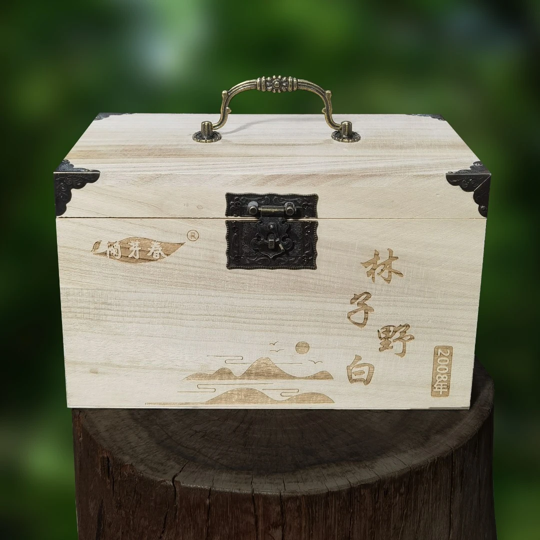 蘭芽春|林子野白2008 盒装250g