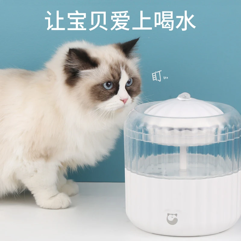 卷尾巴卷尾巴猫咪饮水机喝水静音喂水自动循环猫狗喝水大容量净水