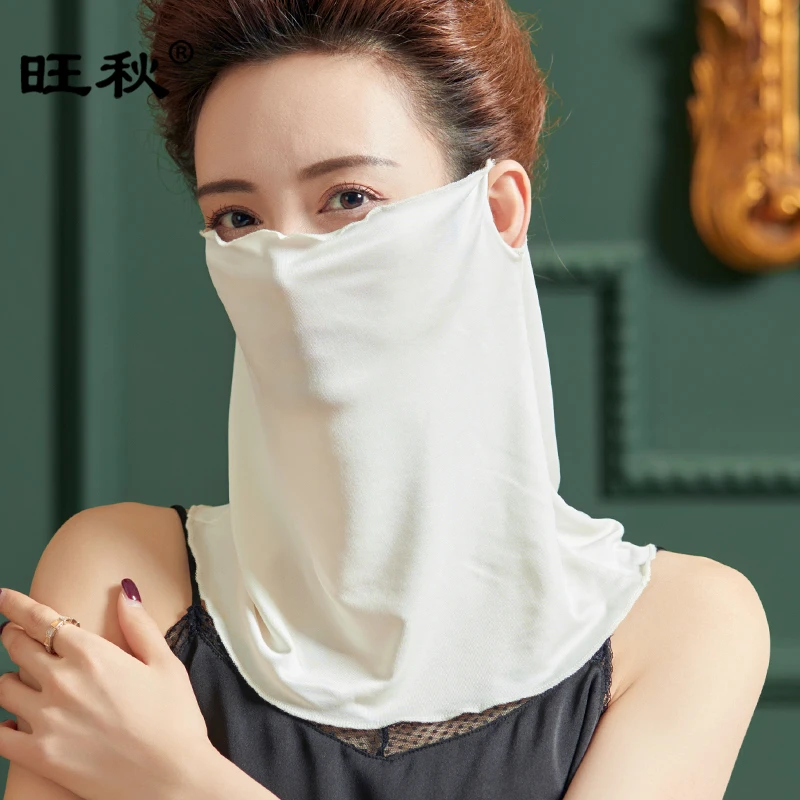 夏季遮脸防晒纯色桑蚕丝挂耳蒙面巾女带耳朵真丝围脖防尘丝巾面罩