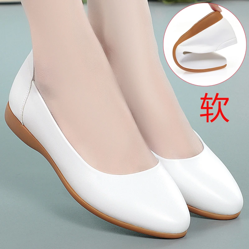 真皮护士白色工作鞋黑色皮鞋平底女鞋单鞋浅口女士女鞋防滑妈妈鞋