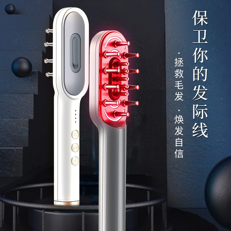 金稻红光健发梳头皮上药器生发育发液导液仪微电流按摩梳神器