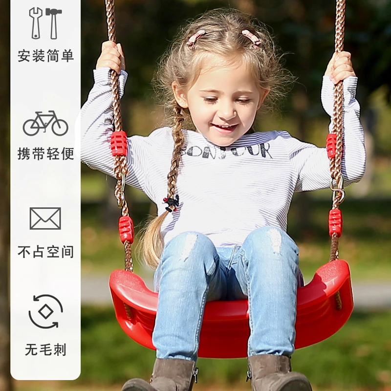 儿童秋千室外荡秋千小孩室内家用户外庭院宝宝座椅婴儿吊椅吊绳