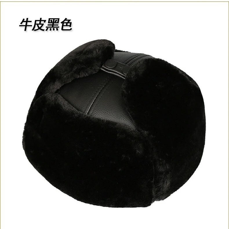 真皮帽子男士冬季中老年牛皮羊皮保暖护耳爸爸加绒加厚雷锋帽棉帽