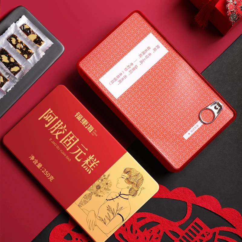 福东海 阿胶固元膏250g  *5盒 黑芝麻 核桃仁 阿胶 阿胶糕