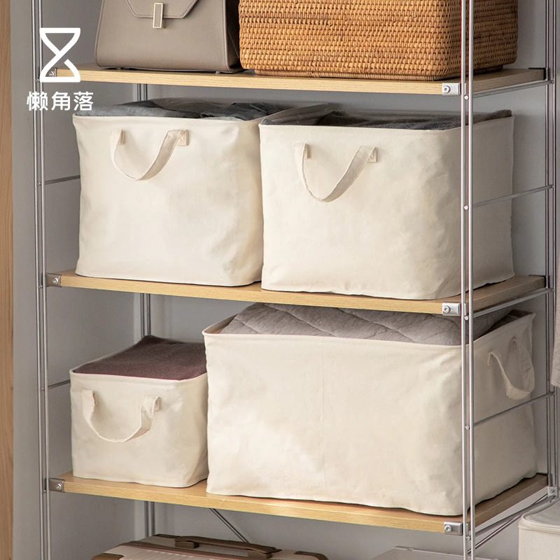 懒角落衣服收纳筐布艺衣物收纳袋可折叠家用衣被玩具整理箱大容量