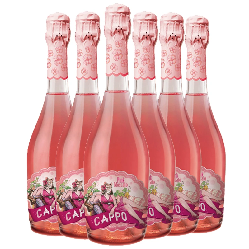 酷保 西班牙进口甜型高泡桃红葡萄酒750ml*6原瓶进口