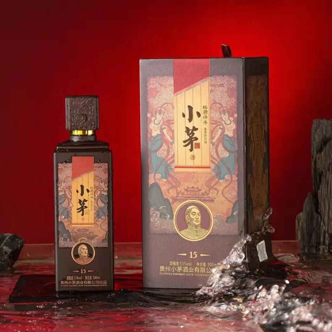 小茅之顺王丙乾小茅15年酱香型白酒纯粮酿造高端礼盒1瓶53度500ml