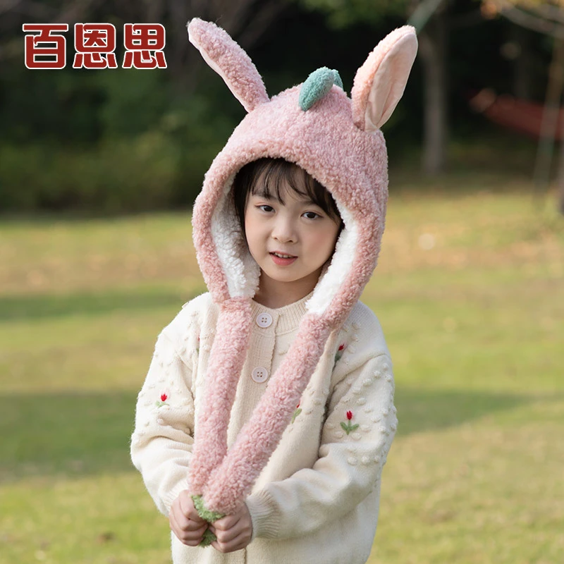 儿童帽子气囊抖动音男女孩子小学生冬季冬天保暖防寒可爱恐龙围巾