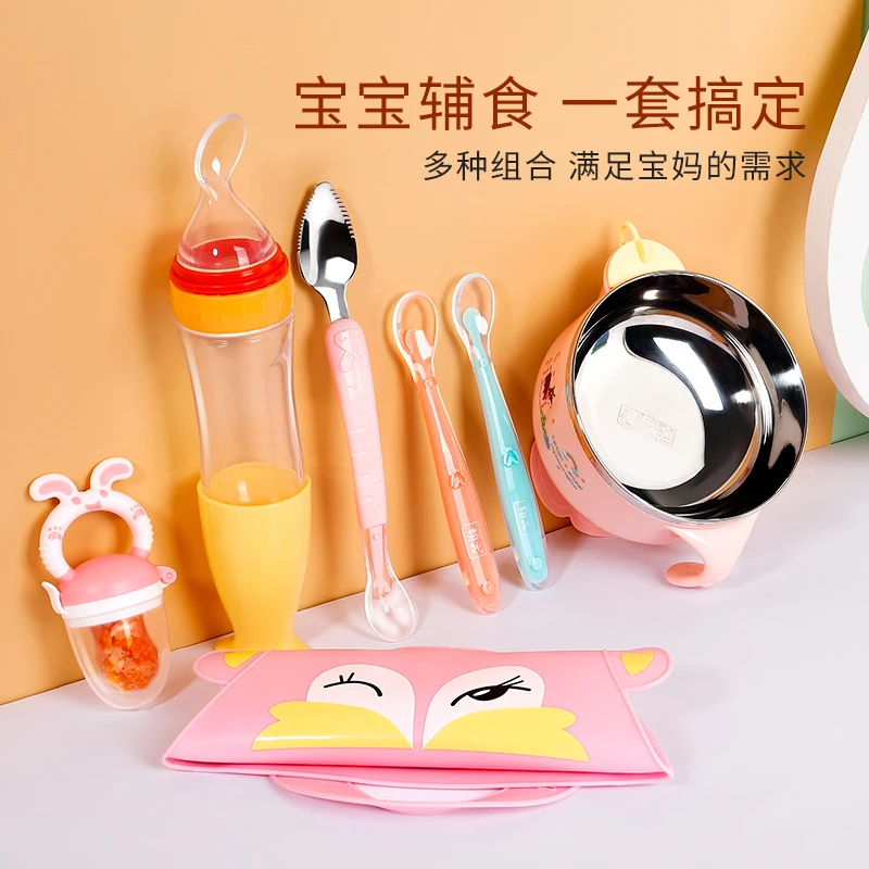 【翰元品牌授权】婴儿碗勺套装宝宝注水保温辅食工具碗专用一套硅胶