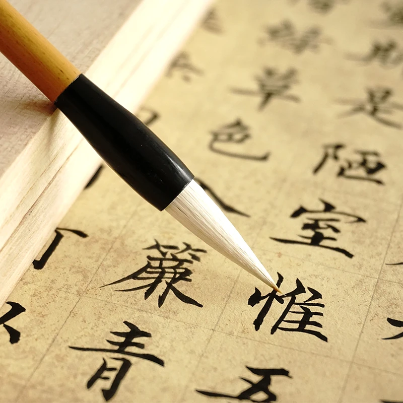 【秀墨文房】寻觅·兼毫毛笔行楷毛笔厂家直销优质笔杆纯手工制作