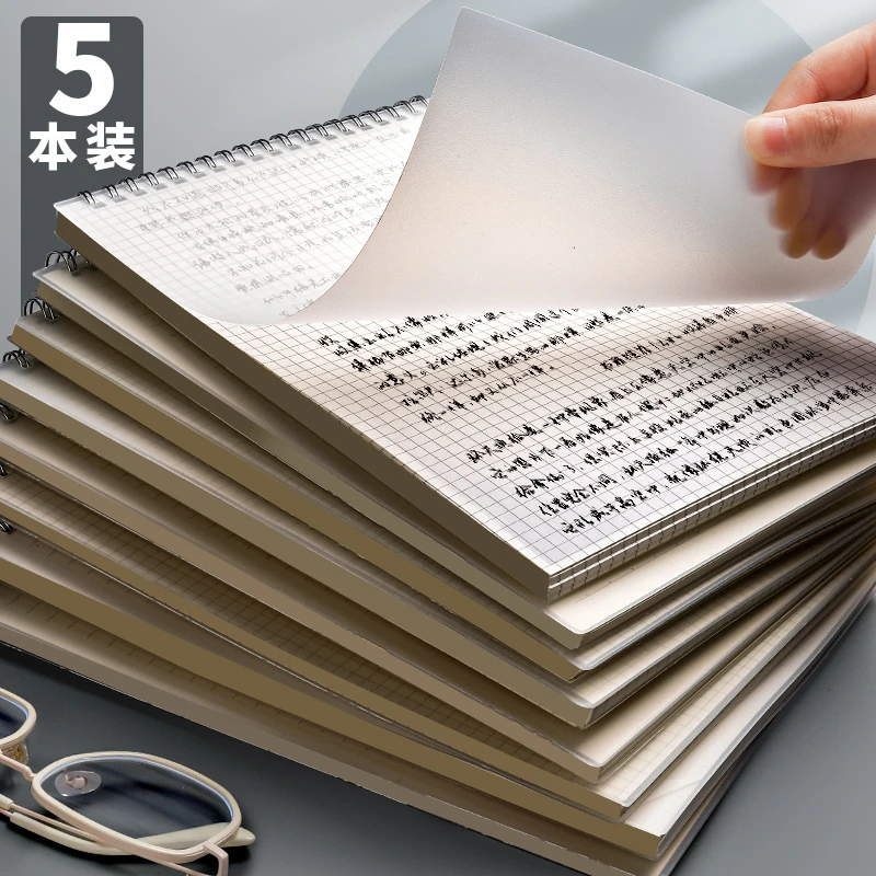 B5笔记本简约ins风上翻线圈本加厚大学生考研横线方格本创意网格