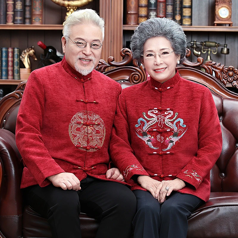 情侣装唐装男女装中老年过寿生日爷爷奶奶婚礼服老人秋冬装外套