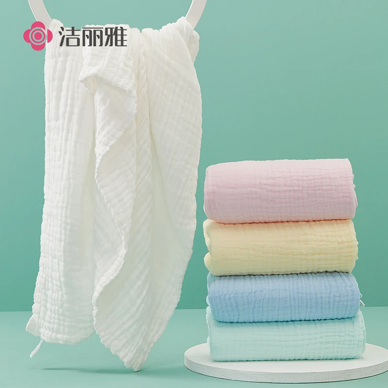 洁丽雅新生婴儿加厚浴巾纯棉柔软吸水纱布洗澡巾儿童宝宝春秋盖毯