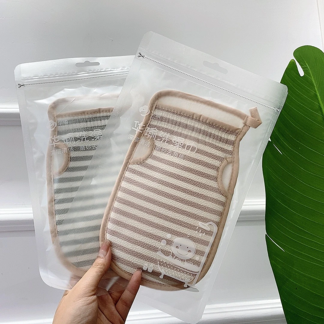范范家   商超同款洗澡巾【两条】