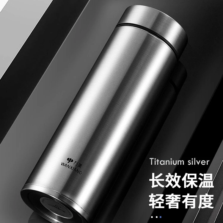 万象保温杯大容量男女士不锈钢车载高档茶杯商务简约直身泡茶水杯