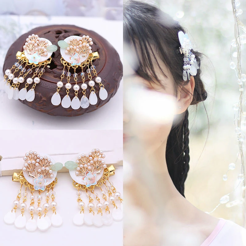 【宠粉福利】古风汉服配饰发簪子发夹少女小清新贝壳对夹头发饰