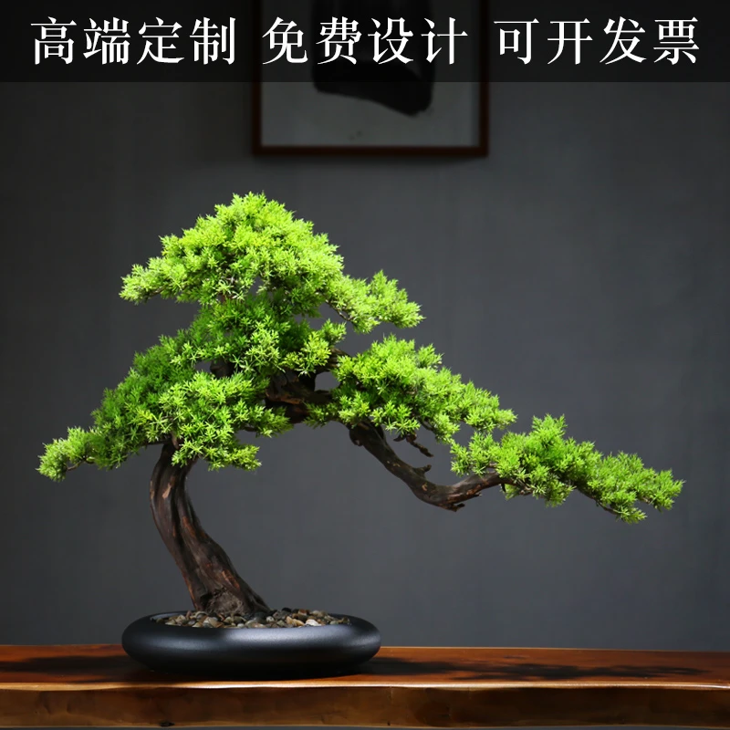 仿真迎客松盆景摆件酒店盆景装饰客厅罗汉松树盆栽办公室绿植定制