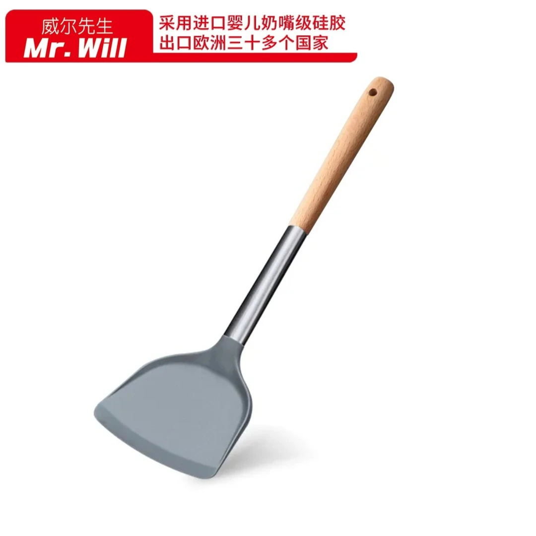 【国外高货】威尔先生巧匠硅胶锅铲 不粘锅专用 限量特惠炒菜防烫