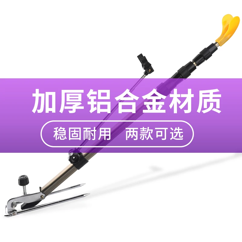 新款铝合金炮台支架手竿架鱼竿地插杆架大物超硬钓鱼支架伸缩加粗