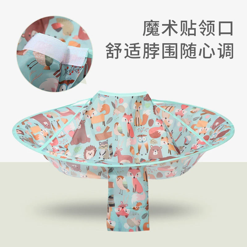 【童娱】儿童理发围布围裙剪头发围脖披肩理发斗篷婴儿剪发围兜
